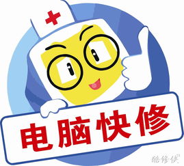 58到家平面設(shè)計 打造品牌形象，傳遞信任與專業(yè)