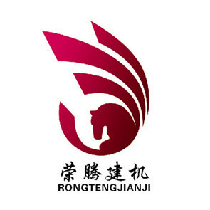 阜城縣榮騰建筑機械設備銷售部 專業(yè)負責的機械設備銷售專家